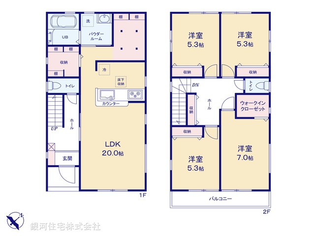 G00397227 埼玉県北葛飾郡松伏町大字松伏 新築一戸建て 2880万円 土地面積149.92m² (約45.35坪) 建物面積106.82m² (約32.31坪) 間取り４ＬＤＫ 築年月2026年11月【間取図】