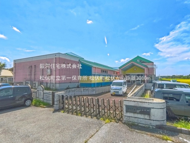 G00397227 埼玉県北葛飾郡松伏町大字松伏 新築一戸建て 2880万円 土地面積149.92m² (約45.35坪) 建物面積106.82m² (約32.31坪) 間取り４ＬＤＫ 築年月2026年11月【周辺環境】松伏町立第一保育所