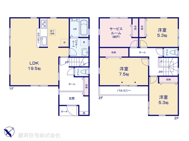 G00397230 埼玉県北葛飾郡松伏町大字松伏 新築一戸建て 3280万円【間取図】
