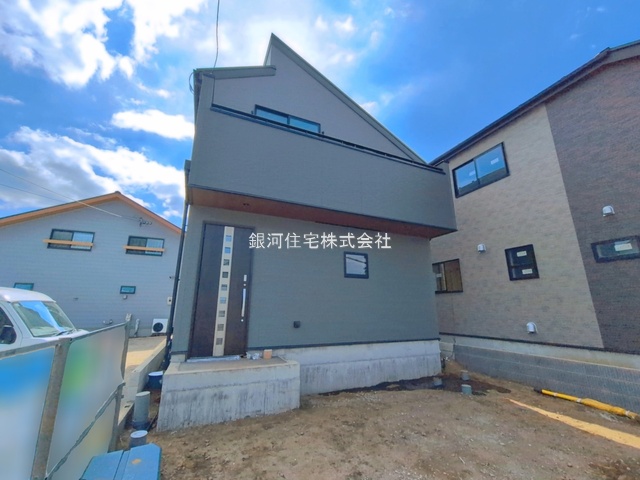 八幡町３丁目