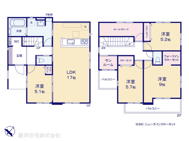 G00397240 千葉県市原市君塚２丁目 新築一戸建て 3998万円【間取図】
