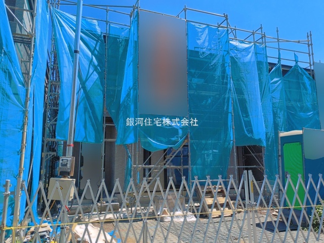 宮下本町２丁目