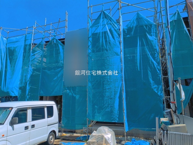 宮下本町２丁目