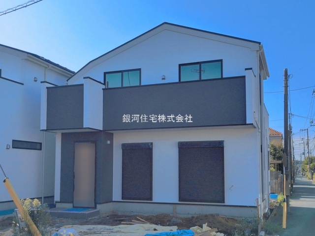 西町３丁目