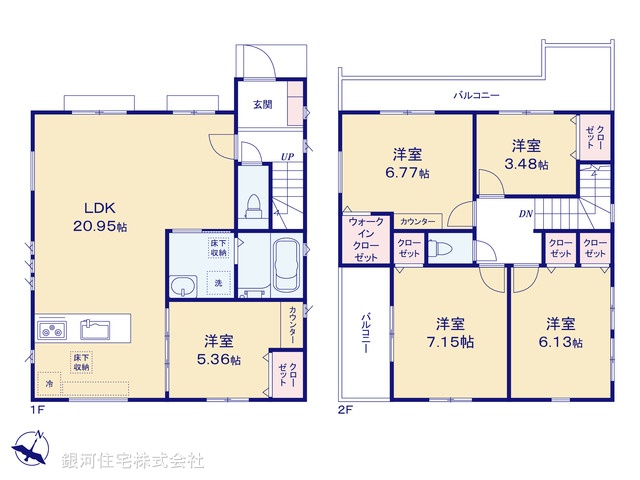 G00397254 東京都国分寺市西町３丁目 新築一戸建て 6380万円【間取図】