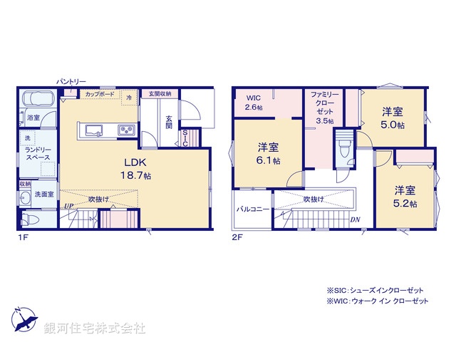 G00397258 神奈川県厚木市恩名１丁目 新築一戸建て 5480万円【間取図】