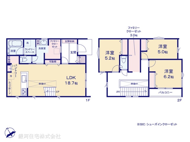 G00397260 神奈川県厚木市恩名１丁目 新築一戸建て 5480万円【間取図】