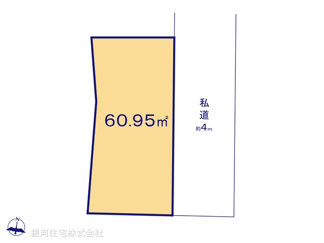 G00397269 埼玉県川口市南鳩ヶ谷５丁目 土地 3070万円【区画図】
