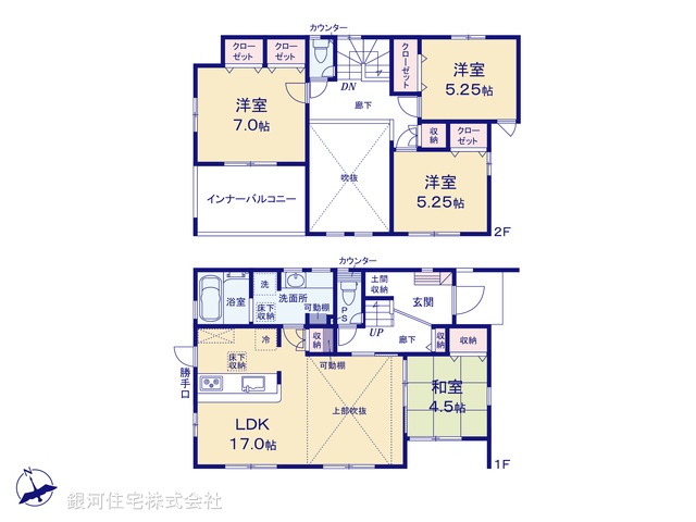G00397273 神奈川県茅ヶ崎市香川３丁目 新築一戸建て 5480万円【間取図】