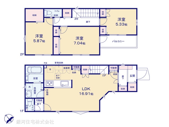 G00397275 東京都羽村市小作台５丁目 新築一戸建て 3980万円【間取図】