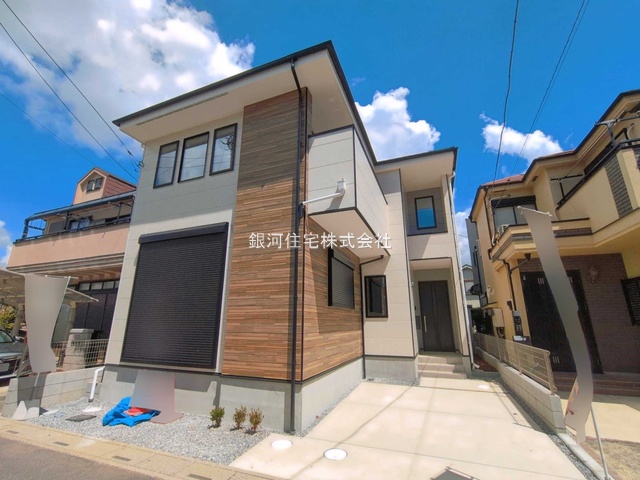 吉町４丁目