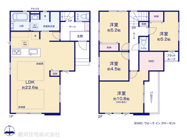 G00397278 埼玉県草加市吉町４丁目 新築一戸建て 5999万円【間取図】