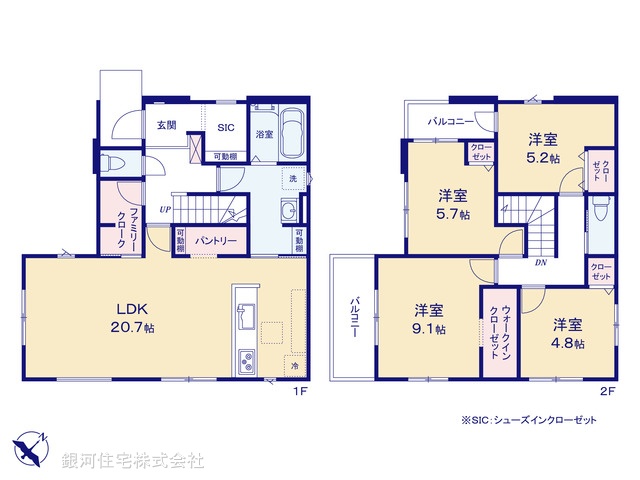 G00397279 千葉県船橋市前原西７丁目 新築一戸建て 6498万円【間取図】