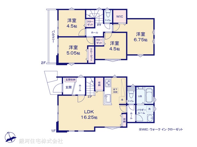 G00397284 千葉県松戸市新作 新築一戸建て 4299万円【間取図】
