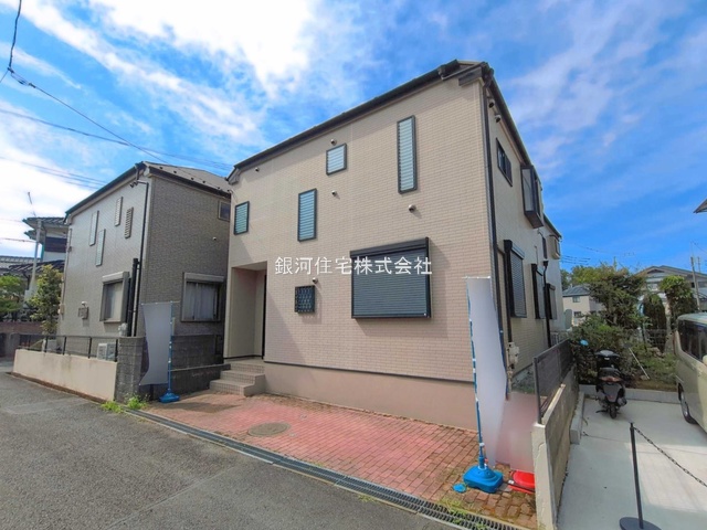 栄町１丁目
