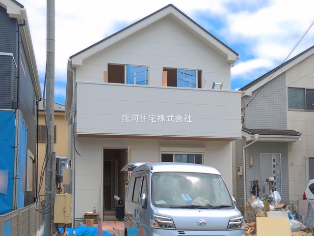 横川町