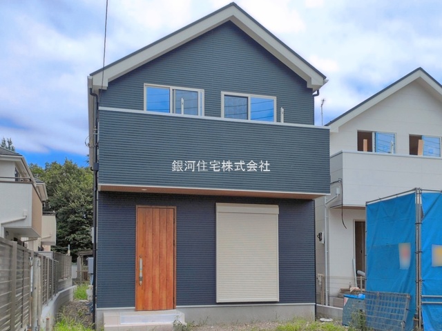 横川町