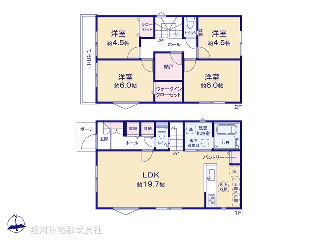 G00397296 東京都八王子市横川町 新築一戸建て 4180万円【間取図】
