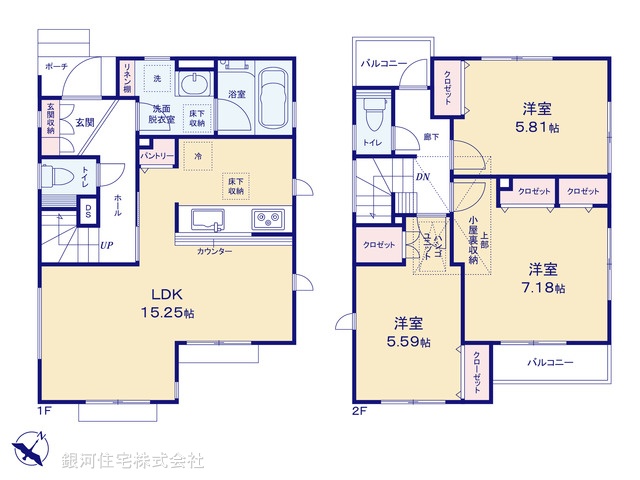 G00397312 東京都福生市大字福生 新築一戸建て 3380万円【間取図】