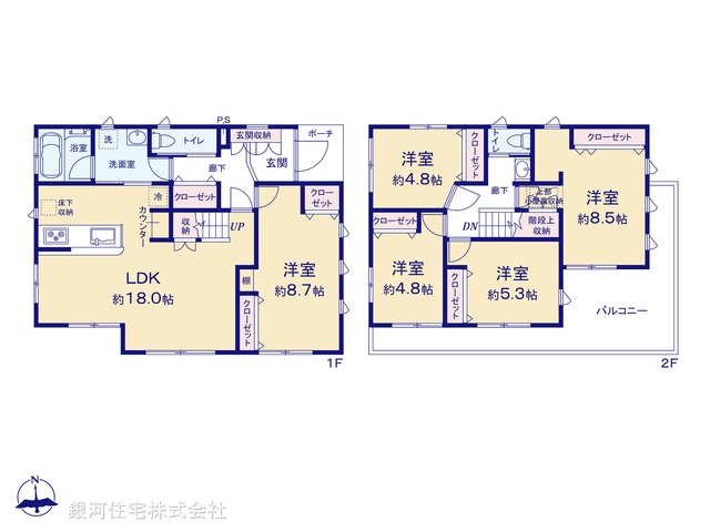 G00397315 神奈川県相模原市中央区清新４丁目 中古一戸建て 4999万円【間取図】