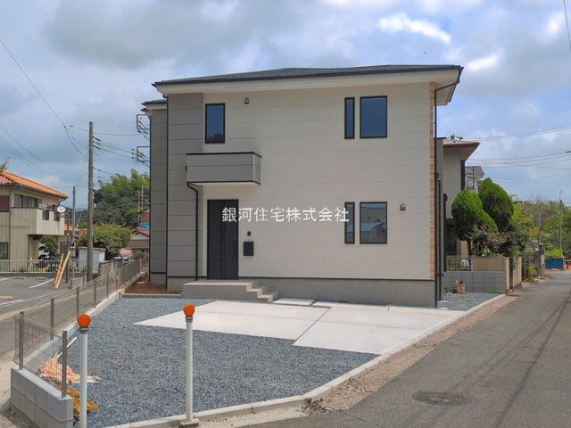 星久喜町
