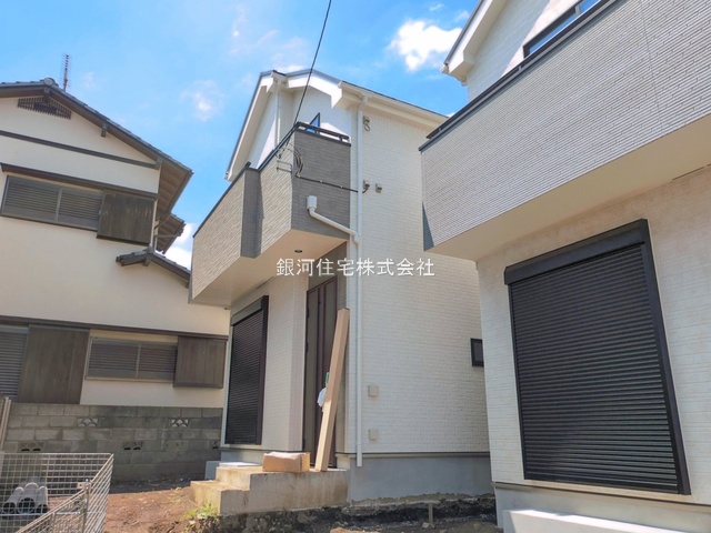 散田町２丁目