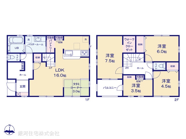 G00397331 東京都八王子市宇津木町 新築一戸建て 3980万円【間取図】