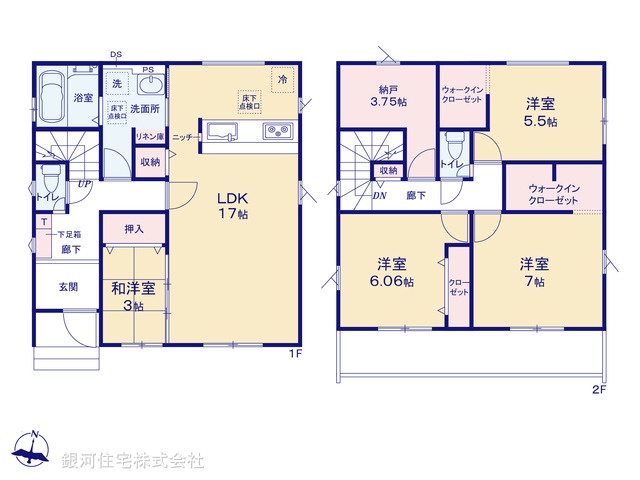 G00397334 埼玉県春日部市栄町２丁目 新築一戸建て 3780万円【間取図】