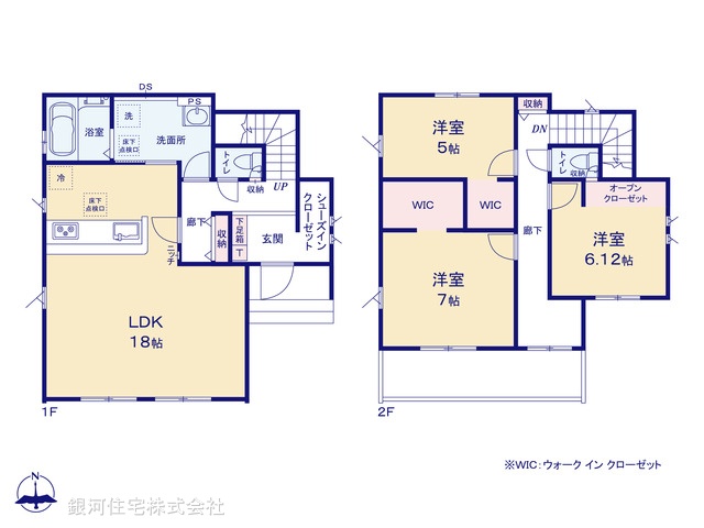 G00397336 埼玉県春日部市西金野井 新築一戸建て 3180万円【間取図】