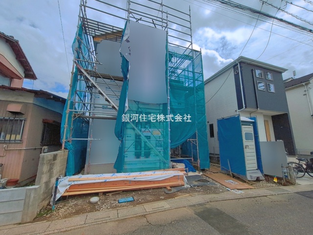 粕壁４丁目