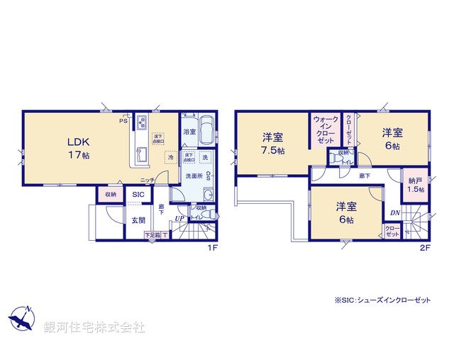 G00397339 埼玉県春日部市粕壁４丁目 新築一戸建て 3880万円【間取図】