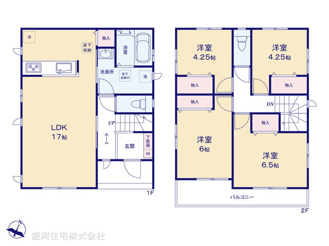 G00397348 神奈川県相模原市中央区陽光台６丁目 新築一戸建て 3890万円【間取図】