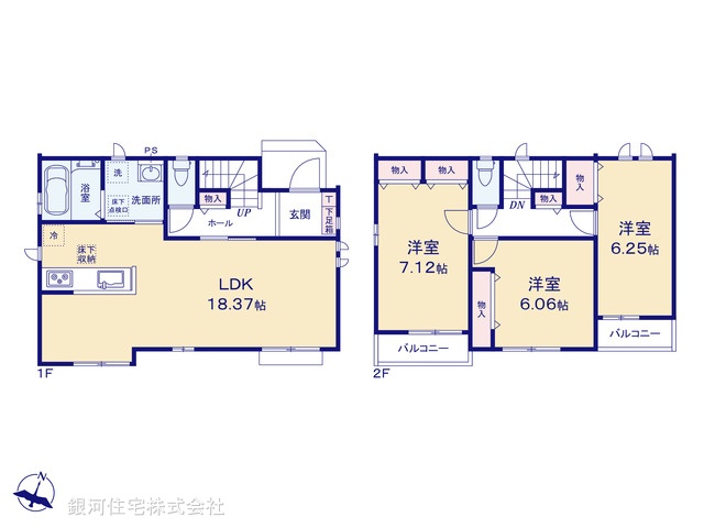 G00397349 埼玉県さいたま市桜区大字白鍬 新築一戸建て 3790万円【間取図】