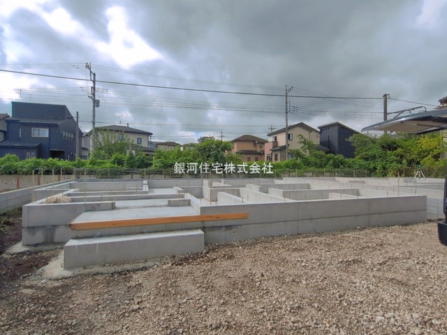 大字笠幡