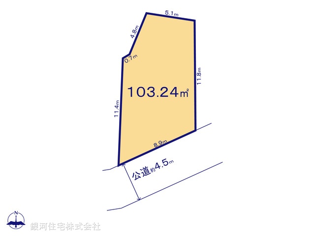 中野６丁目
