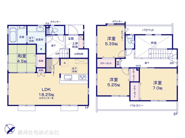 G00397356 東京都町田市小山町 新築一戸建て 4580万円【間取図】