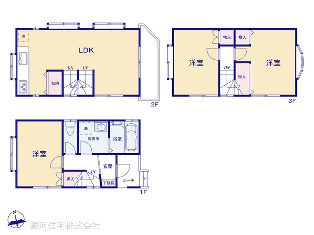 G00397357 東京都新宿区西早稲田２丁目 中古一戸建て 7980万円【間取図】