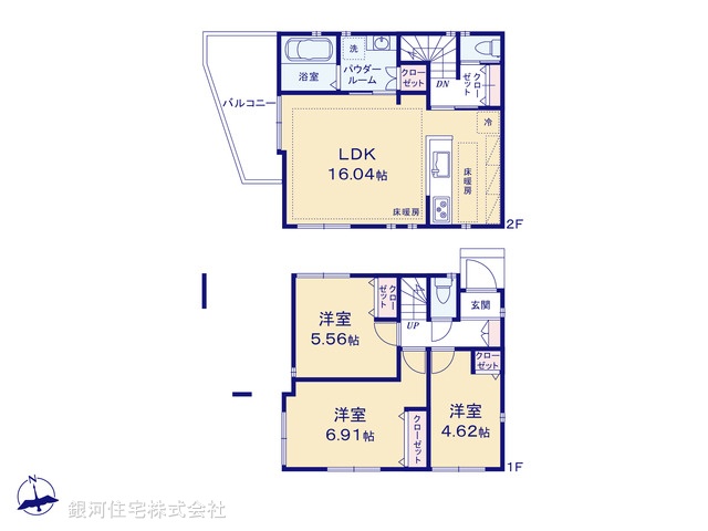 G00397358 埼玉県新座市野寺１丁目 新築一戸建て 3480万円【間取図】