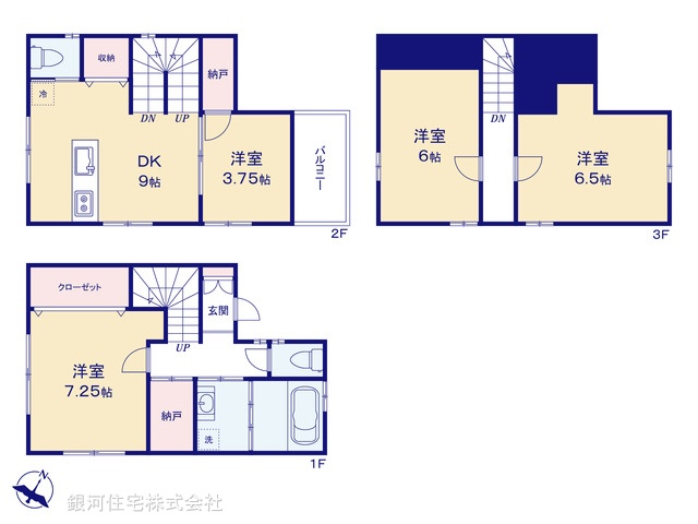 G00397359 東京都葛飾区奥戸９丁目 中古一戸建て 3930万円【間取図】