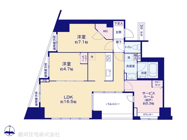 G00397360 東京都府中市住吉町２丁目 中古マンション 5799万円【間取図】