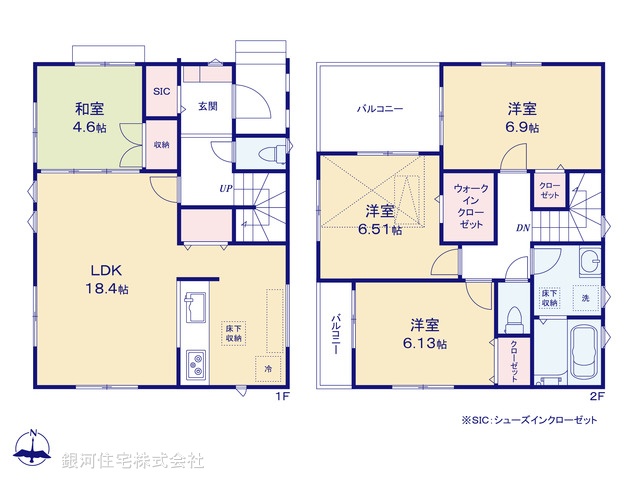 G00397363 埼玉県川口市芝１丁目 新築一戸建て 4980万円【間取図】