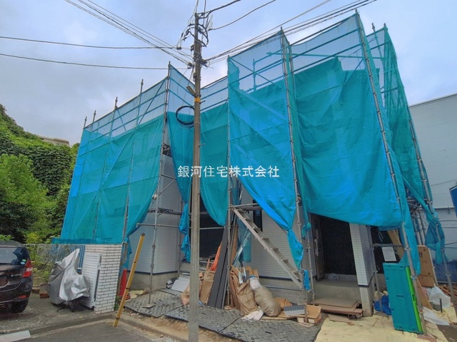永田北２丁目