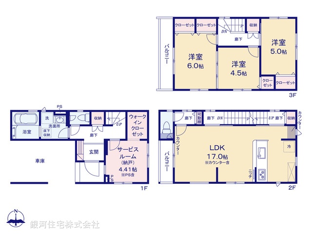 G00397371 埼玉県さいたま市北区日進町２丁目 新築一戸建て 5098万円【間取図】