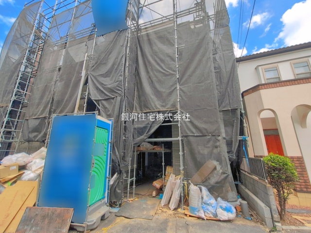 日進町２丁目