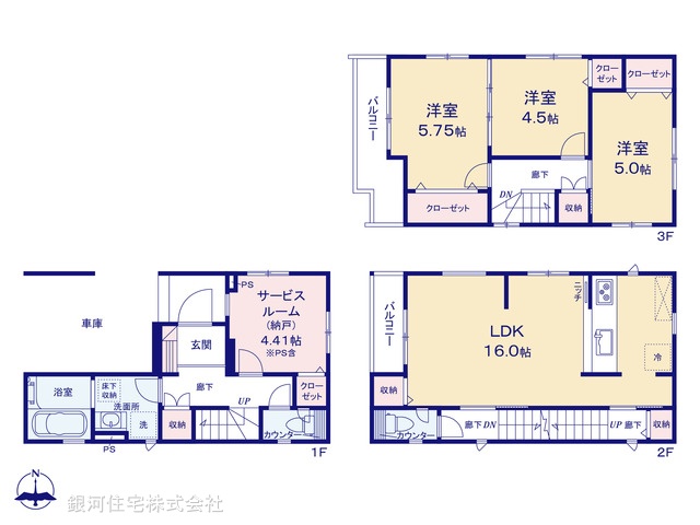 G00397372 埼玉県さいたま市北区日進町２丁目 新築一戸建て 4998万円【間取図】