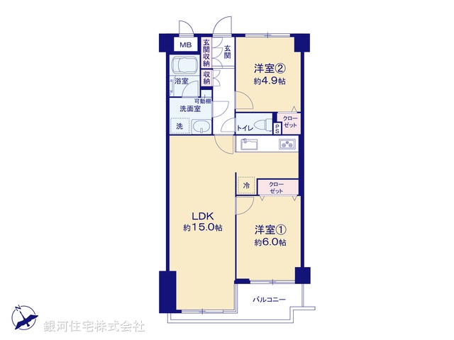 G00397375 東京都大田区上池台５丁目 中古マンション 5290万円【間取図】