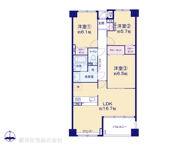 G00397379 神奈川県横浜市緑区北八朔町 中古マンション 3499万円【間取図】