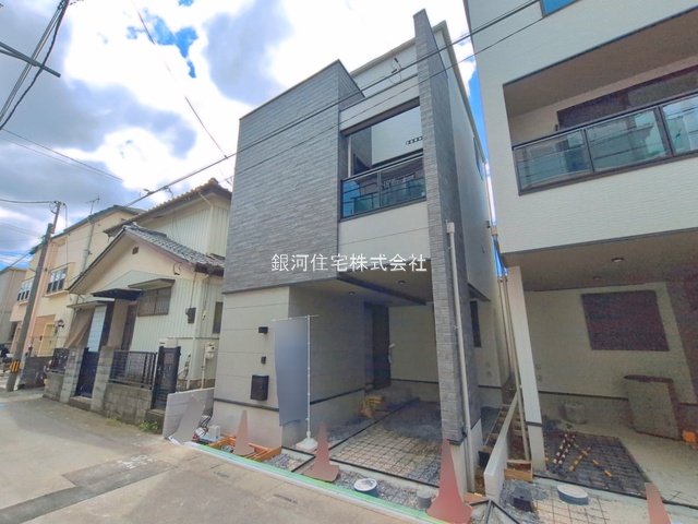 本町東４丁目