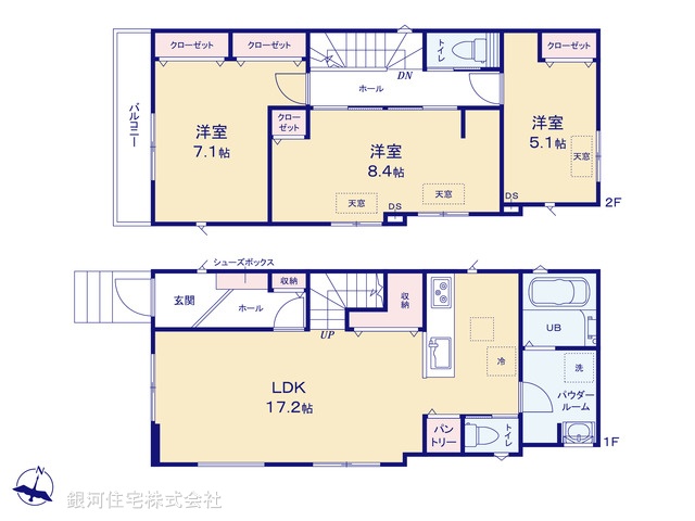 G00397382 神奈川県相模原市南区上鶴間３丁目 新築一戸建て 4890万円【間取図】