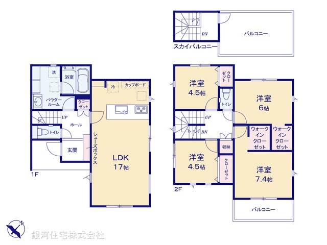 G00397384 神奈川県平塚市黒部丘 新築一戸建て 4598万円【間取図】